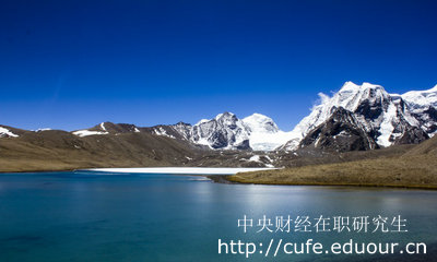 讀中財(cái)人力資源管理在職研究生影響工作嗎？