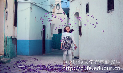 中央財(cái)經(jīng)大學(xué)在職研究生產(chǎn)業(yè)經(jīng)濟(jì)學(xué)考試通過(guò)率高嗎？