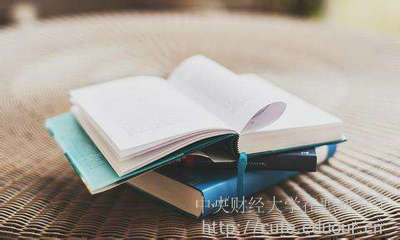 中央財(cái)經(jīng)大學(xué)在職研究生區(qū)域經(jīng)濟(jì)學(xué)專(zhuān)科可以報(bào)考嗎