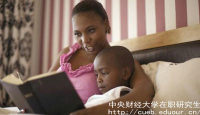 中財(cái)企業(yè)管理在職研究生報(bào)名時(shí)間在什么時(shí)候？