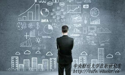 國(guó)外本科證可以報(bào)考中央財(cái)經(jīng)大學(xué)在職研究生嗎？